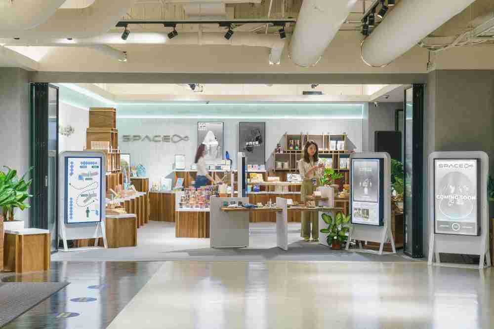 OBPay打造永续选物商店，，，，展示社企及社创商品，，结合创利空间所开发的智能零售系统，，，整合多元产品信息，，，让无人商店扮演公益行动的推手