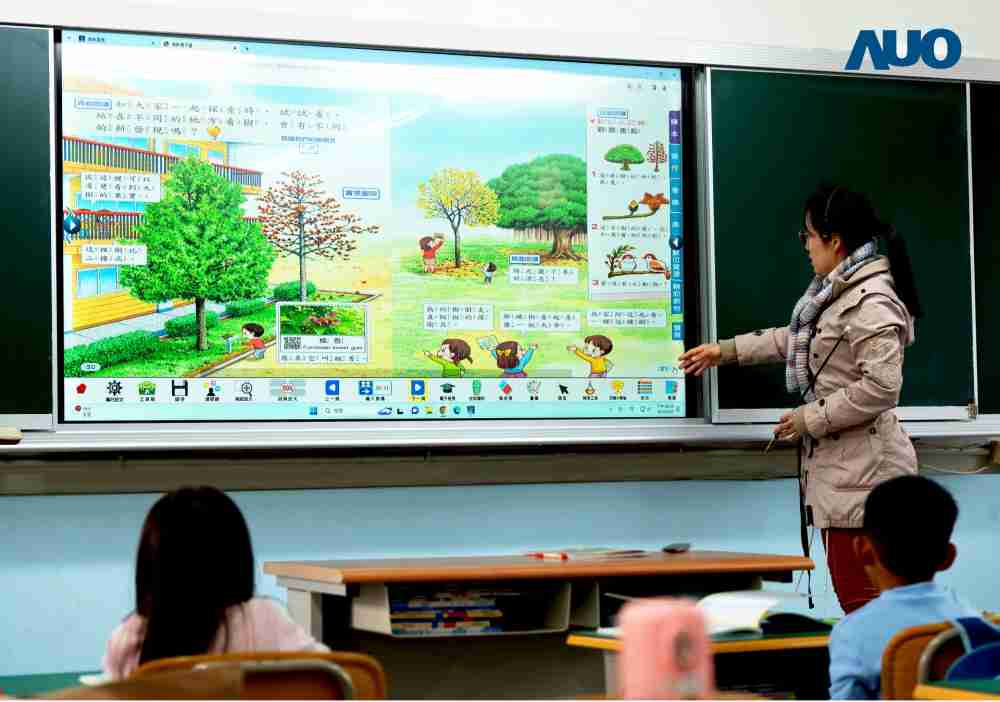 OBPay与达擎共同开发的〝远程设备管理系统〞，，，，透过流畅的多功能安装模式、、、直觉设计的整合操作接口，，，可同时管理多部设备，，改善学校的设备管理痛点