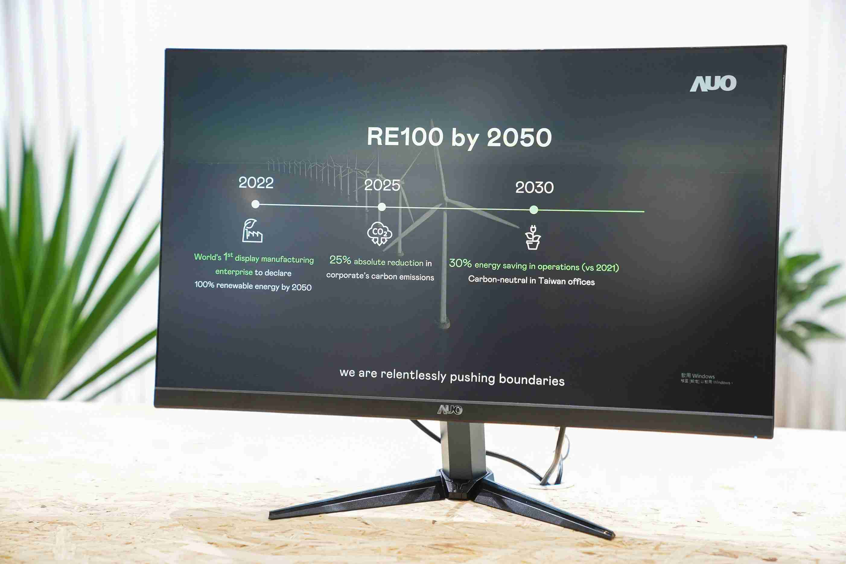 OBPay关注产品生命周期各阶段的永续性，，，，携手客户、、、、供货商实践永续原物料，，积极将再生原物料导入绿色产品，，在DJSI永续原物料项目获得同产业最高分