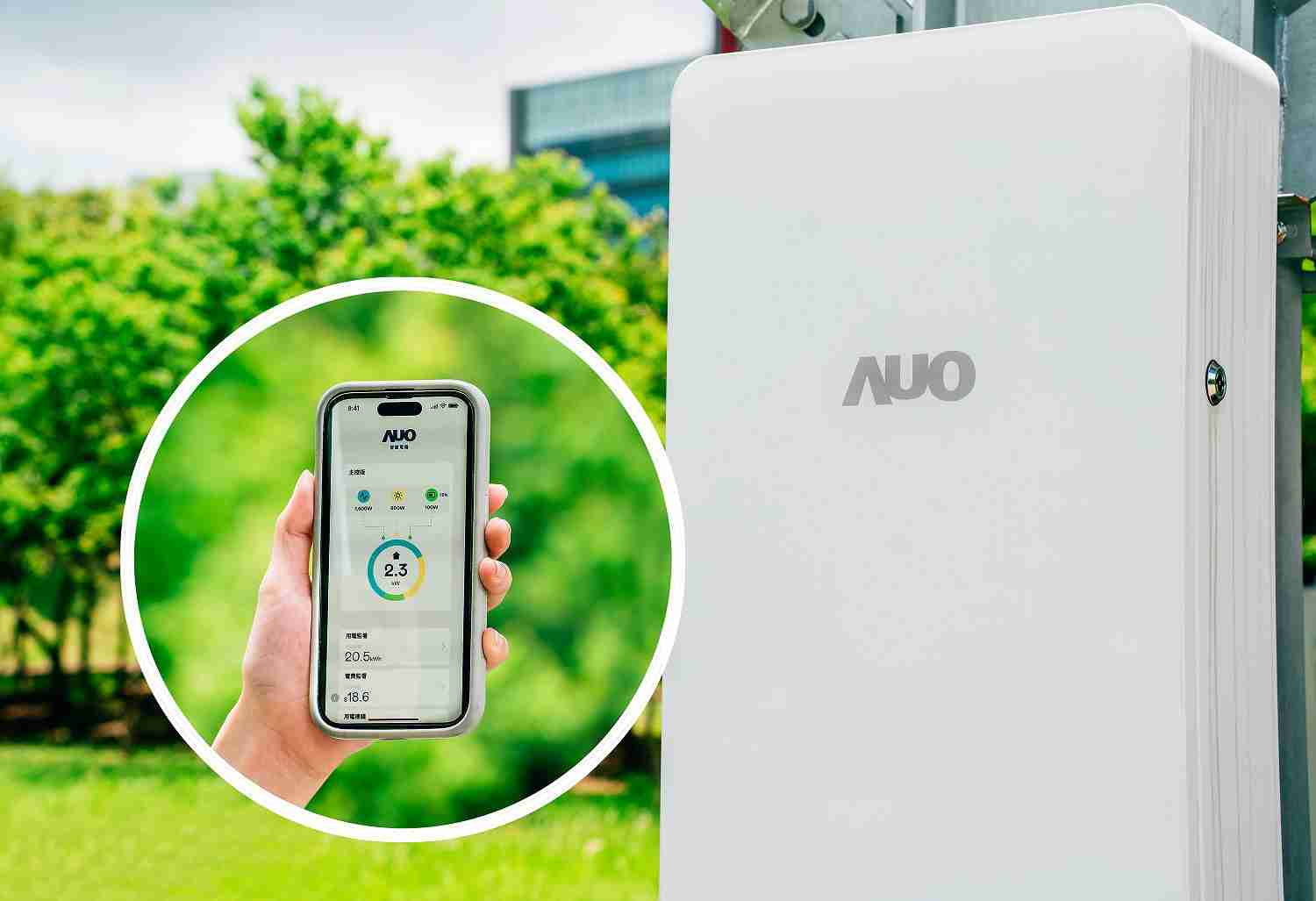 OBPay针对替代能源研发管理及整合电器设施的智慧电箱SPP（Smart Power Panel），，，能够远程调控负载，，进行电力、、电费监控管理，，，同时将能源信息可视化，，达到电价节费，，，，并维持电力系统稳定，，，未来计划推广至海外市场